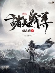 小狐狸小妲己小红帽